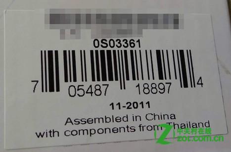 点击查看大图