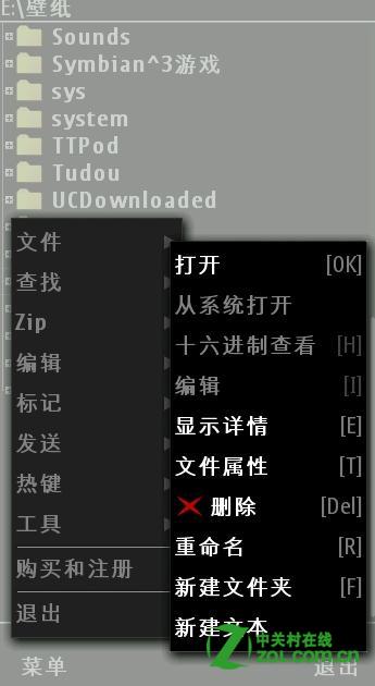 安卓解密类手游有哪些哈希算法原理解析，如何利用哈希函数预测博彩走势