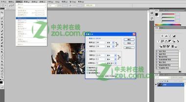 怎么设置S5830的手机壁纸