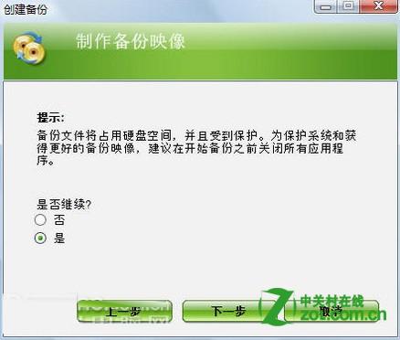 ����ʼǱ�������ôһ���ָ�