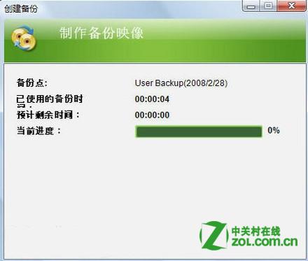 ����ʼǱ�������ôһ���ָ�