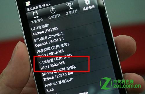 手机被偷了 已经设置丢失模式 并设置 查找我的