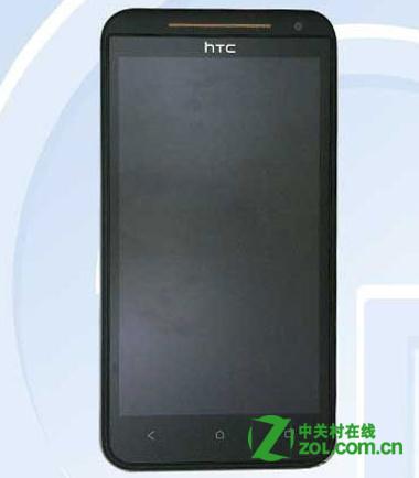htc one xûеŰ 