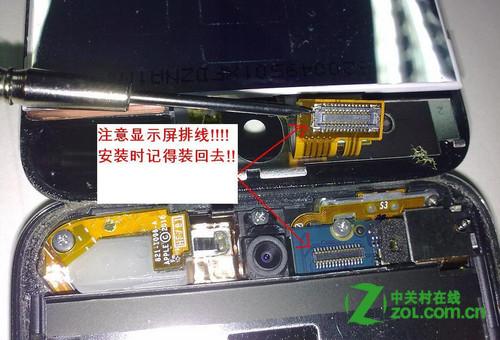 苹果按键失灵怎么办?
