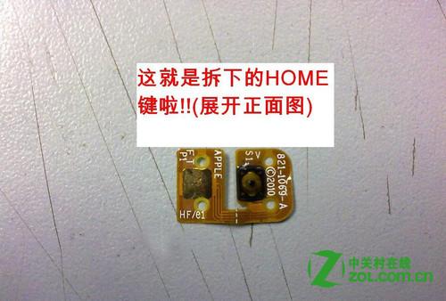 苹果按键失灵怎么办?