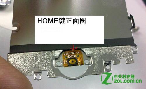 苹果按键失灵怎么办?