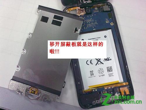 苹果按键失灵怎么办?