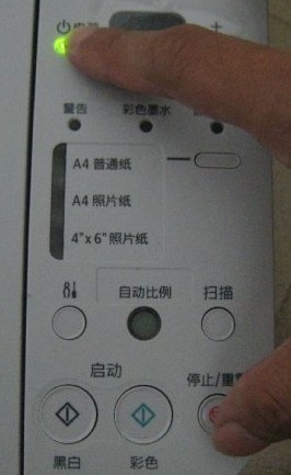 点击查看大图