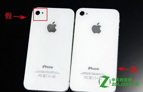真假iphone4s对比