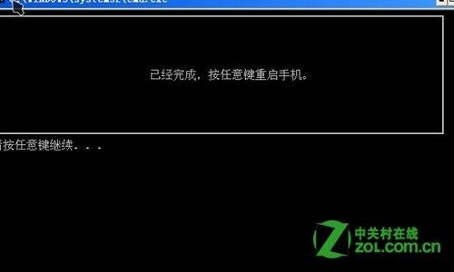 点击查看大图