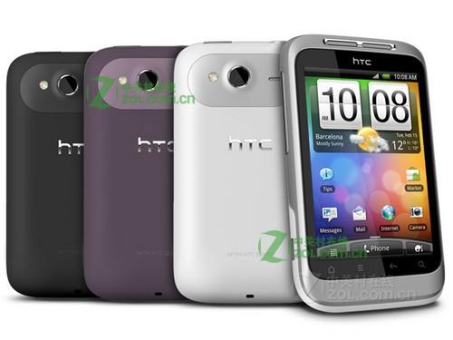 HTC G13行货型号是多少