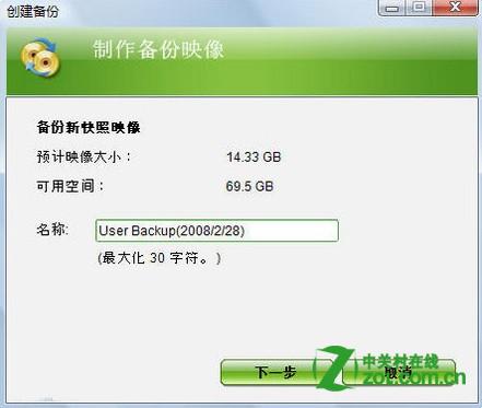 ����ʼǱ�������ôһ���ָ�