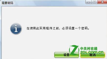 ����ʼǱ�������ôһ���ָ�