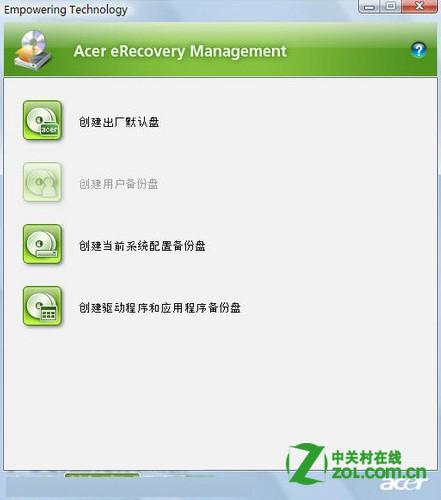 ����ʼǱ�������ôһ���ָ�