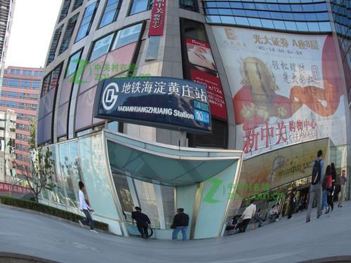 点击查看大图
