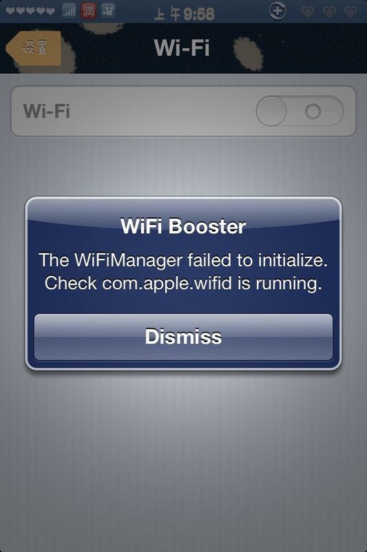 苹果4s的wifi打不开 是灰色的 出现这个弹窗 怎么解决 Zol问答