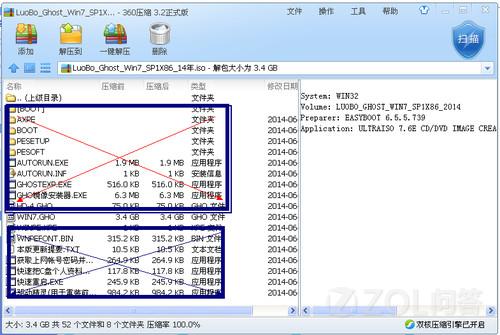什么软件可以做360全景图 ChMkJ1o5o92IZddEAACNVrMTIrYAAjUVwDFqIsAAI1u690.jpg
