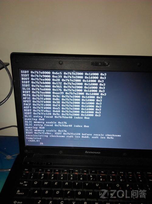 笔记本电脑怎么打开我的电脑 ChMkJ1o5pDWID8ttAACzp1gmeCEAAjUVwKvsv4AALO_611.jpg