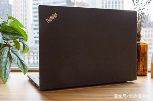 ThinkPad T480 ÈçºÎ¹Ø±Õ´¥Ãþ°å£¿