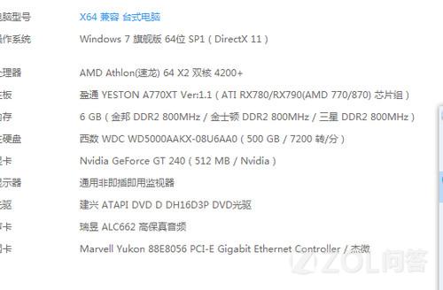 想升级CPU 和显卡,要求英雄联盟 100贞以上 剑