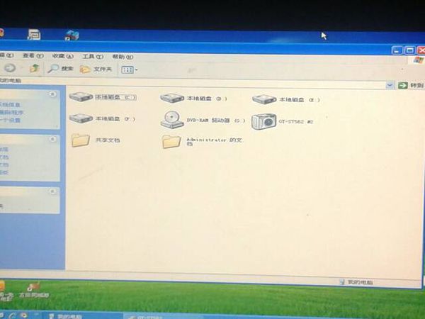 三星s7怎么连成U盘模式