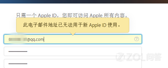 之前我的 Apple ID账号被停用了、申诉不回来、