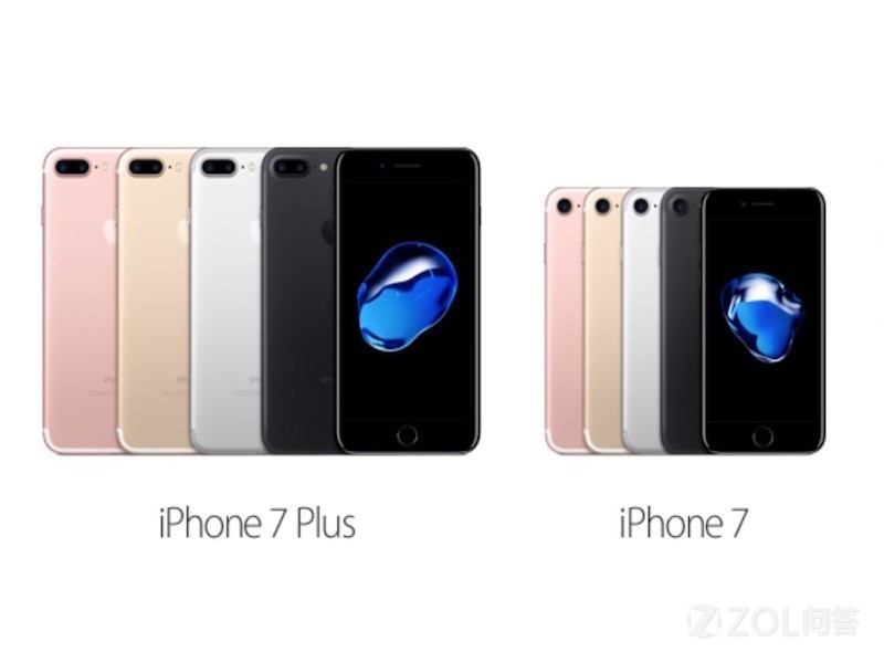 国行iPhone7降价了吗？