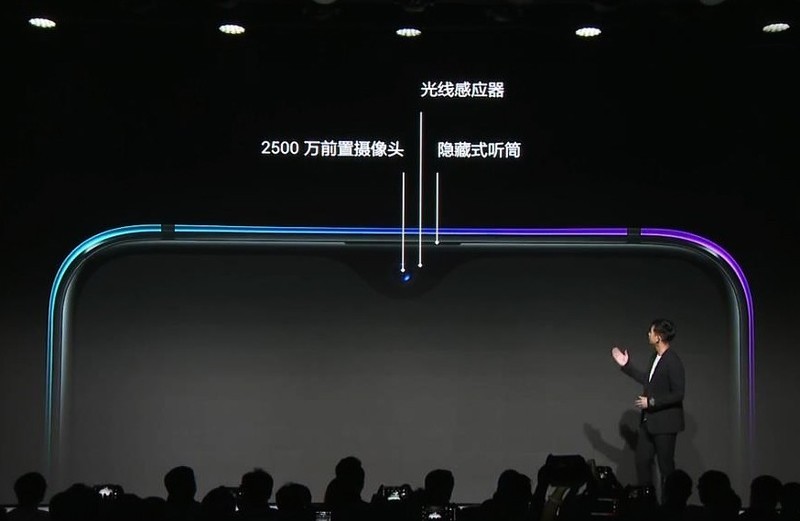 OPPO R17怎么样 OPPO R17好不好 OPPO R17值得买么