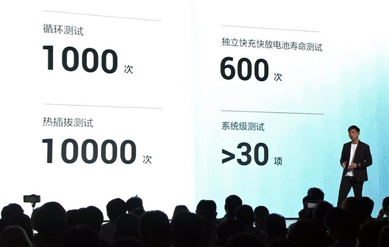 OPPO R17怎么样 OPPO R17好不好 OPPO R17值得买么
