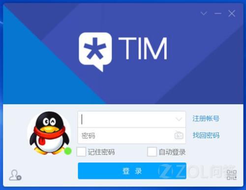 腾讯为什么强力推荐QQ用户转Tim？
