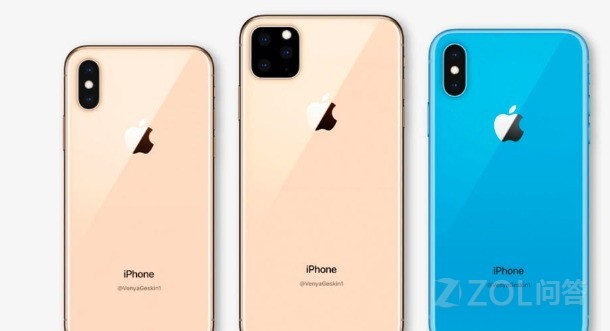 2019款iPhone刘海会缩小而售价不变是真的吗？