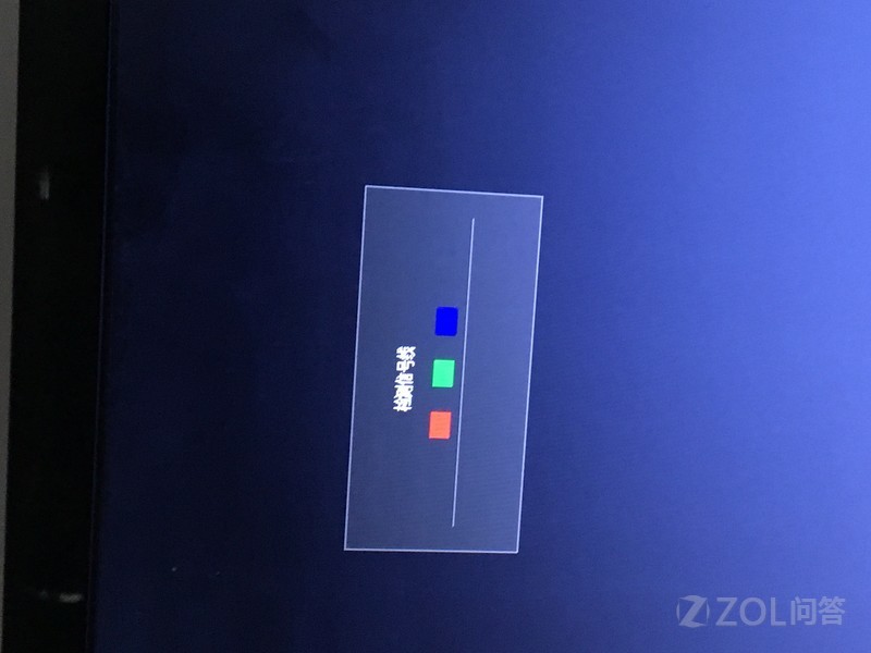 AOC2236显示器,连接电脑DVI有画面,VGA无信号