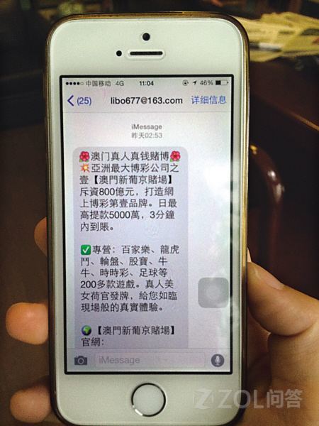 ChMkJ1ut4y6IYUqBAACmtE1374sAAsH3QH-3cIAAKbM458.jpg