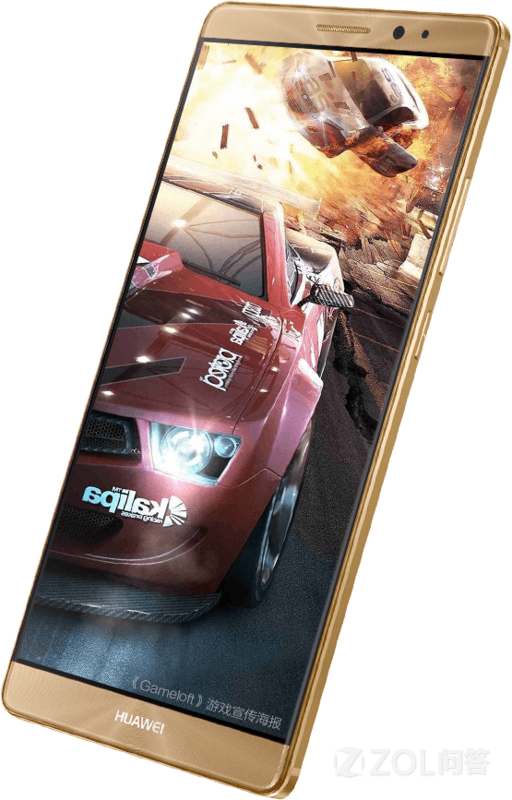 华为mate8多少钱,售价多少？