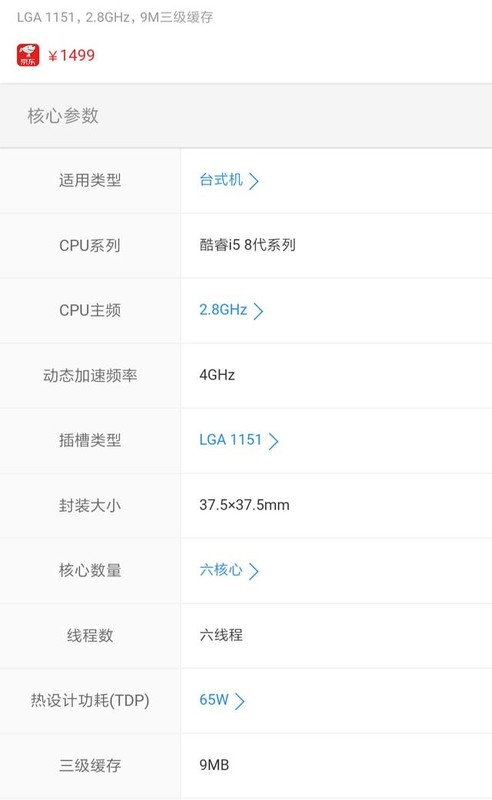ThinkPad T480 玩游戏卡怎么办?