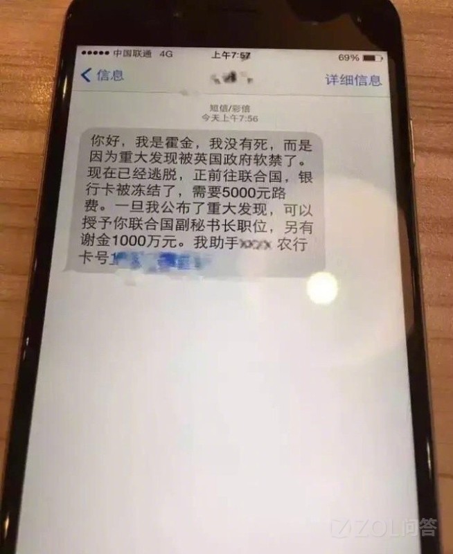 ChMkJ1sGjnSIeOymAAFSlRfzMNoAAokjwNitYMAAVKt078.jpg
