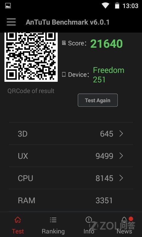 Freedom 251智能手机多少钱？