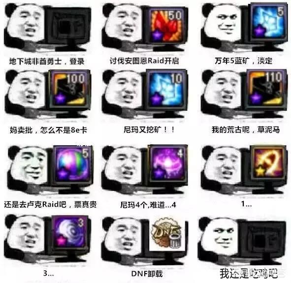 为什么国产单机游戏发展不起来?