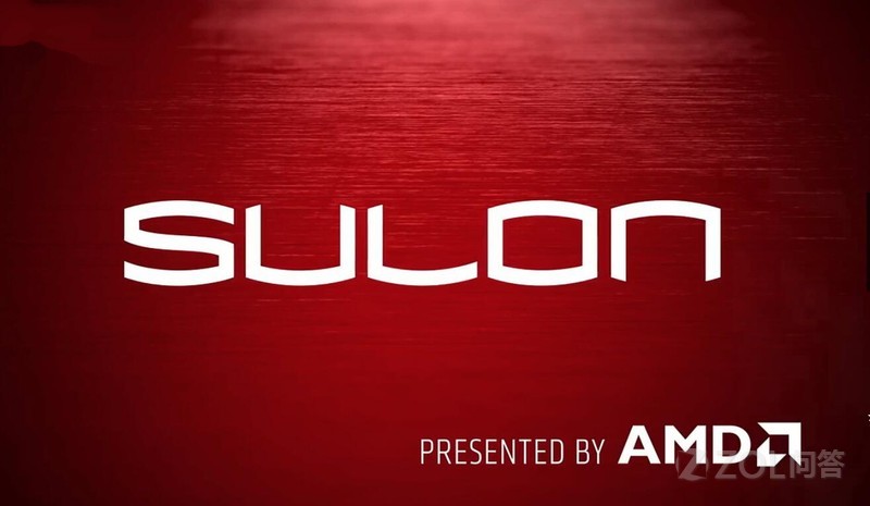  How about AMD Sulon Q helmet?