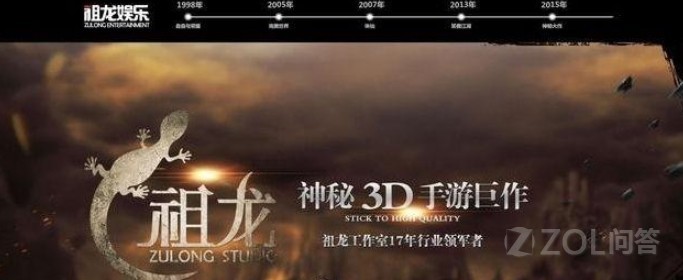为什么国产单机游戏发展不起来?