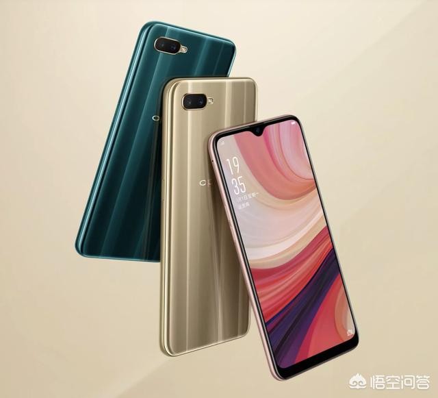 OPPO A7内存多少?