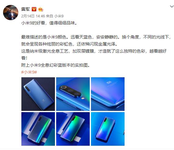 iPhone的「捷径」小米也可以用吗？