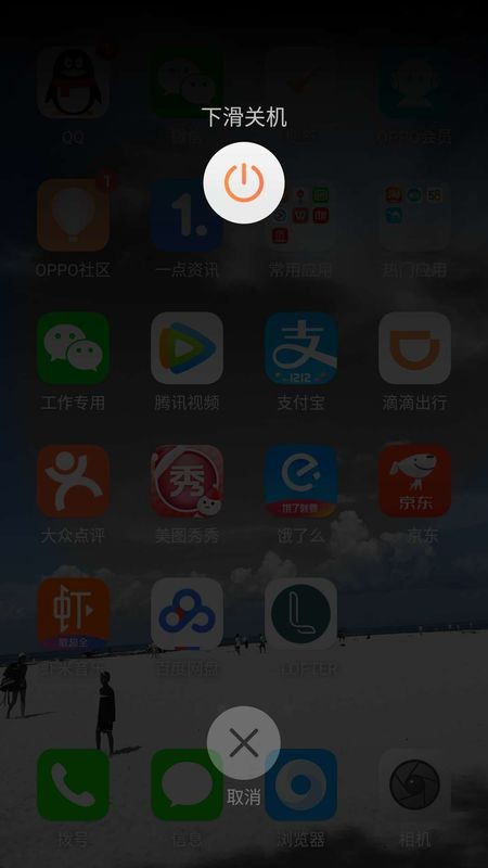 ChMkJ1sLXweITDs7AABkH7X1xZ8AAopSAA0bVQAAGQ3852.jpg