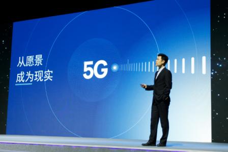 5G只是网速变快吗?5G会怎样改变生活?