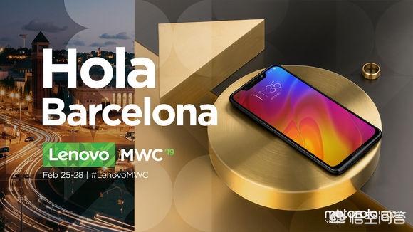 此次MWC 2019联想有哪些展品会出现？