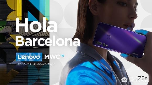 此次MWC 2019联想有哪些展品会出现？