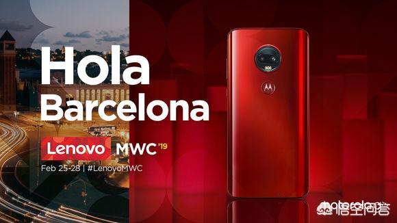 此次MWC 2019联想有哪些展品会出现？