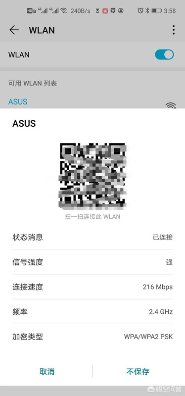 怎么降温比较好 ChMkJlxvwoiIK44kAAC81Xhm2d8AAvEagMN7MMAALzt513.jpg