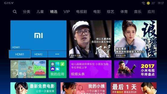 激光电视应该怎么选择?