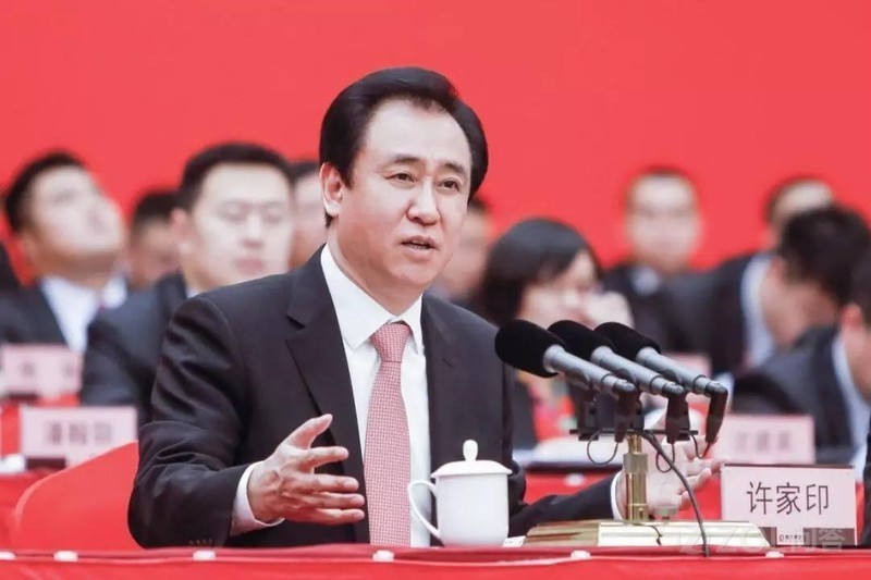新闻确认许家印投资贾跃亭旗下法拉第未来 这是疯了吗?现在还敢相信贾跃亭的人怎么想的呀?
